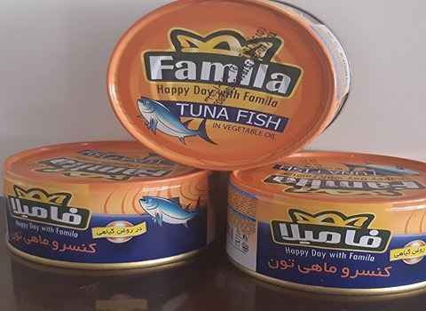 تصویر 1 از خرید و قیمت تن ماهی فامیلا + فروش عمده